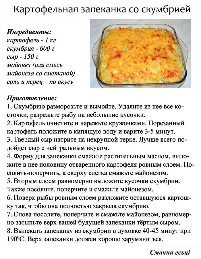 При какой температуре печь пирог из курицы