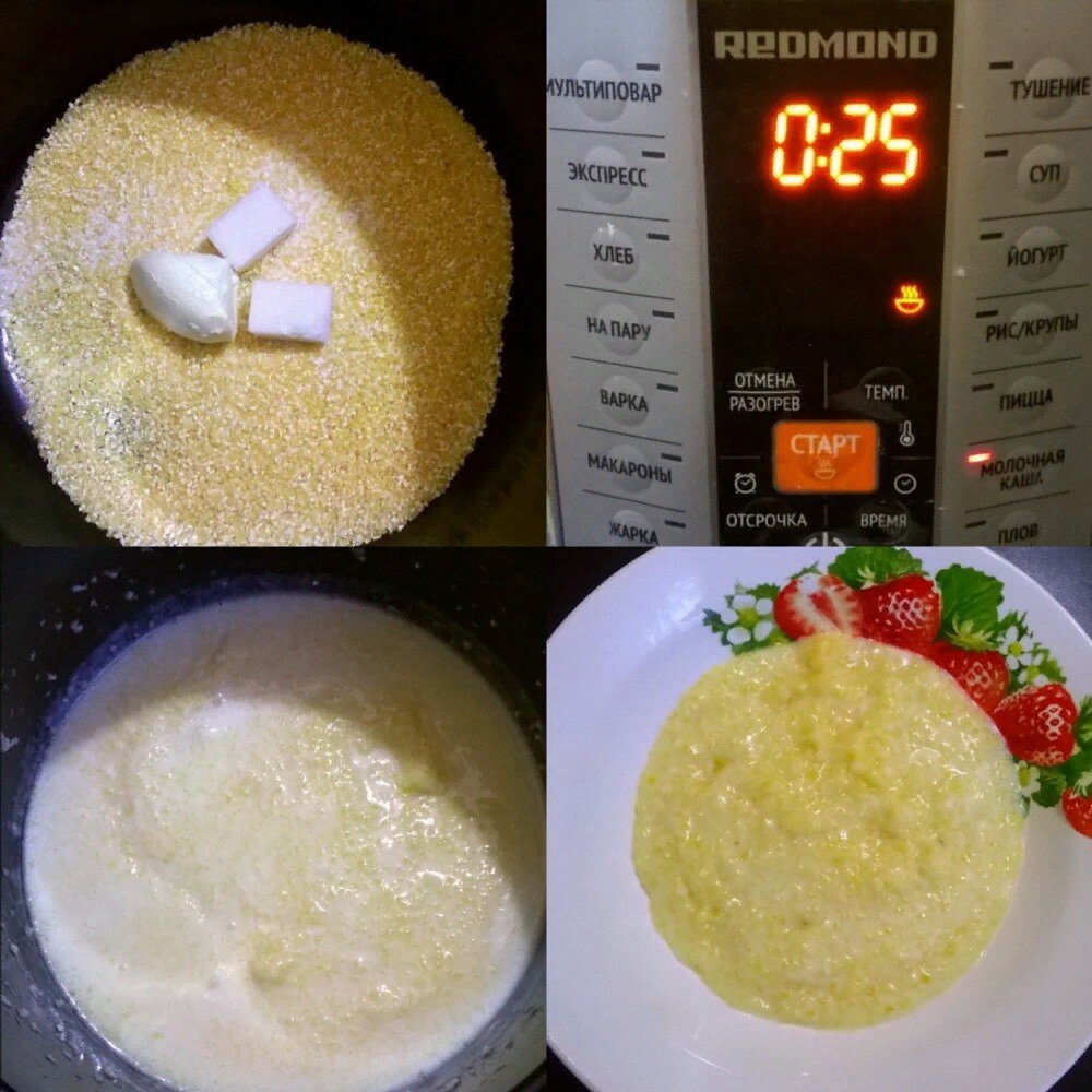 Рисовая каша на молоке рецепт в мультиварке фото рецепт