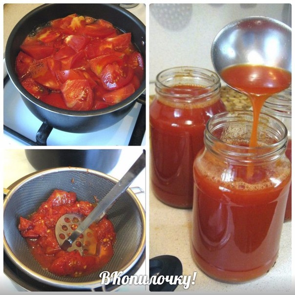Как делают томатный сок. Томатный сок на зиму в домашних. Приготовление томатного сока. Томатный сок с перцем. Томатный сок домашний.