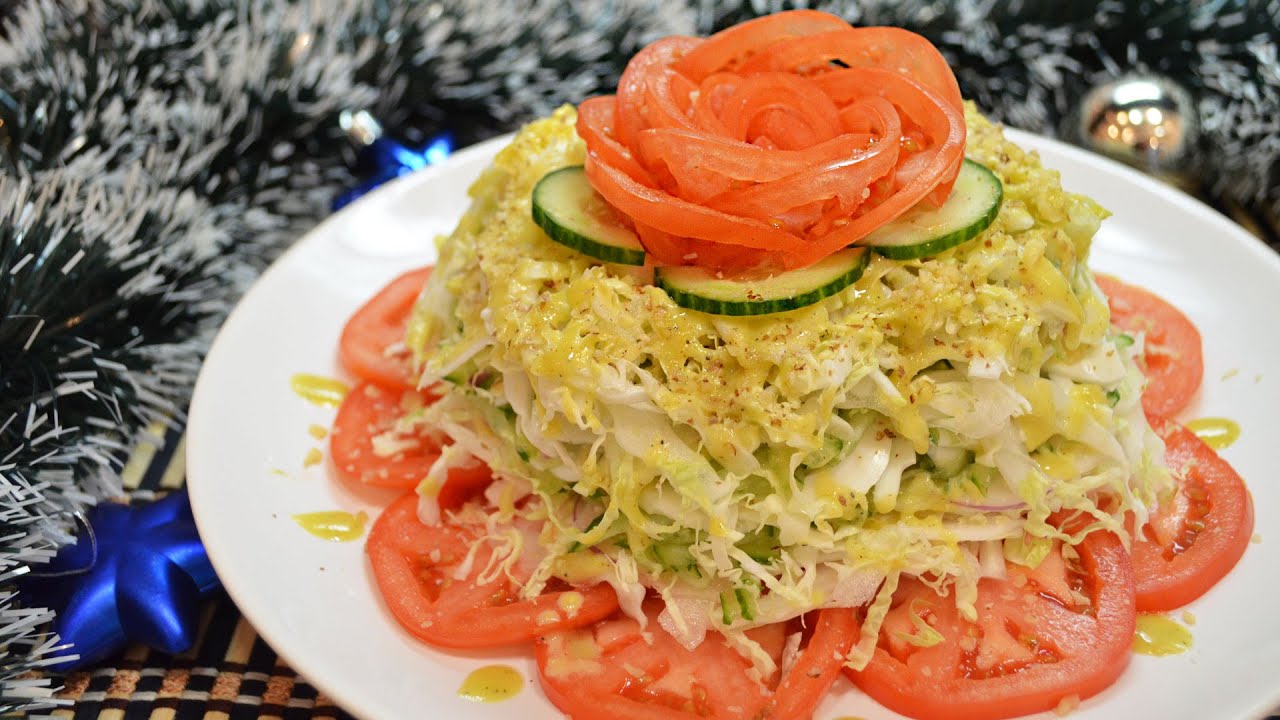 Овощные праздничные салаты рецепты с фото простые и вкусные