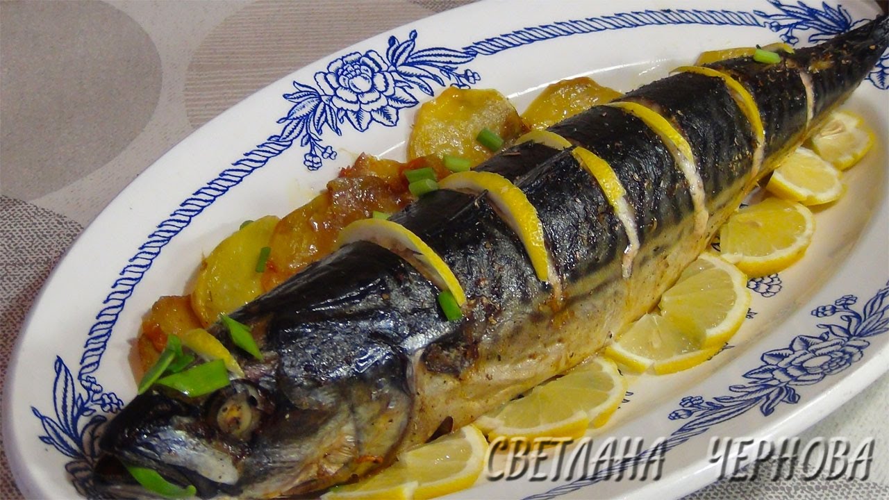 Скумбрия запеченная в духовке с морковкой и луком калорийность