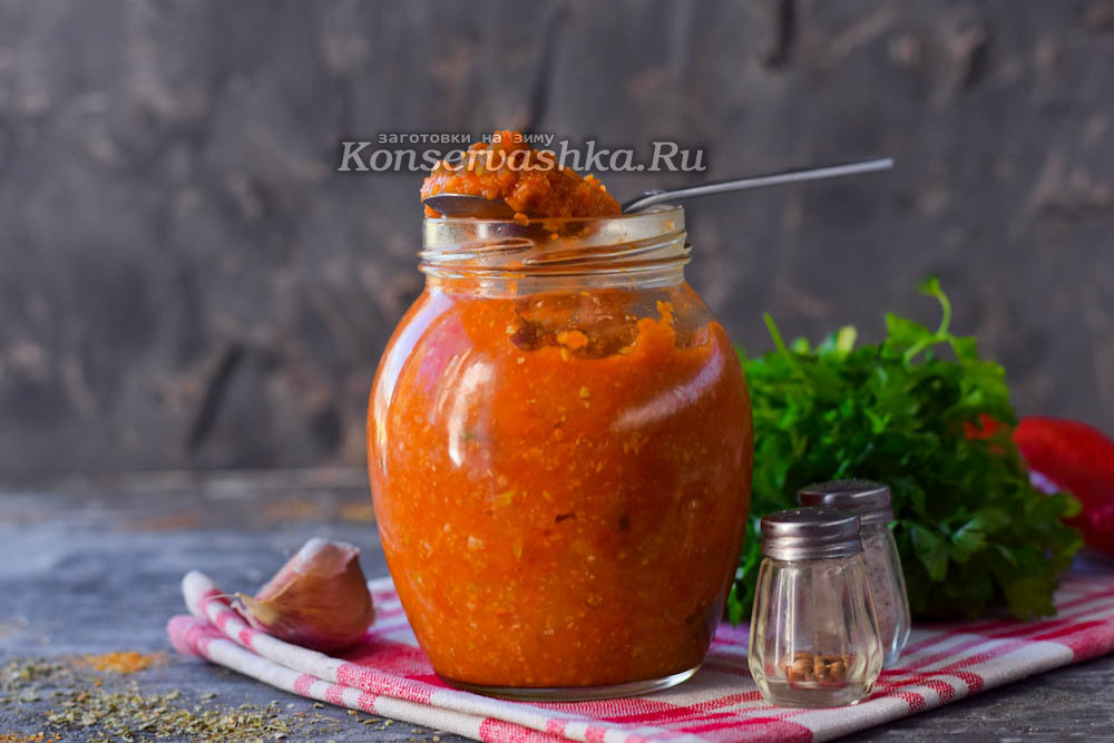 Рецепт икры кабачковой и баклажанная по госту рецепт