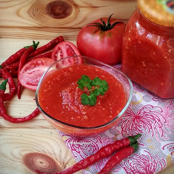 Как приготовить аджику из помидоров с салицилкой